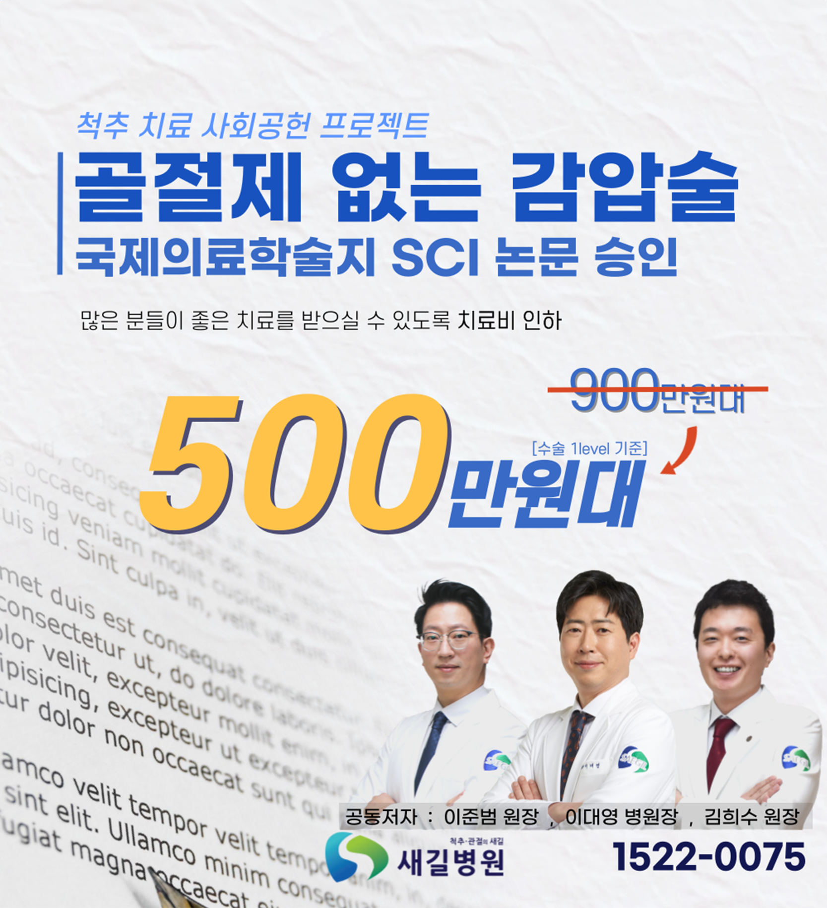 제목 없음-3666.png